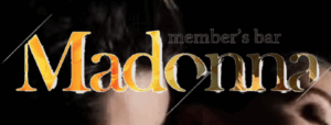 大阪心斎橋のハプバー Madonna (マドンナ) どんなお店？評判 口コミ 体験談