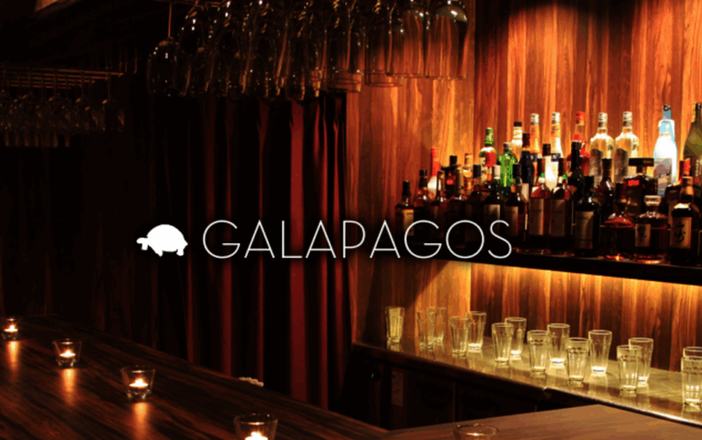 神奈川川崎のハプバー ガラパゴス