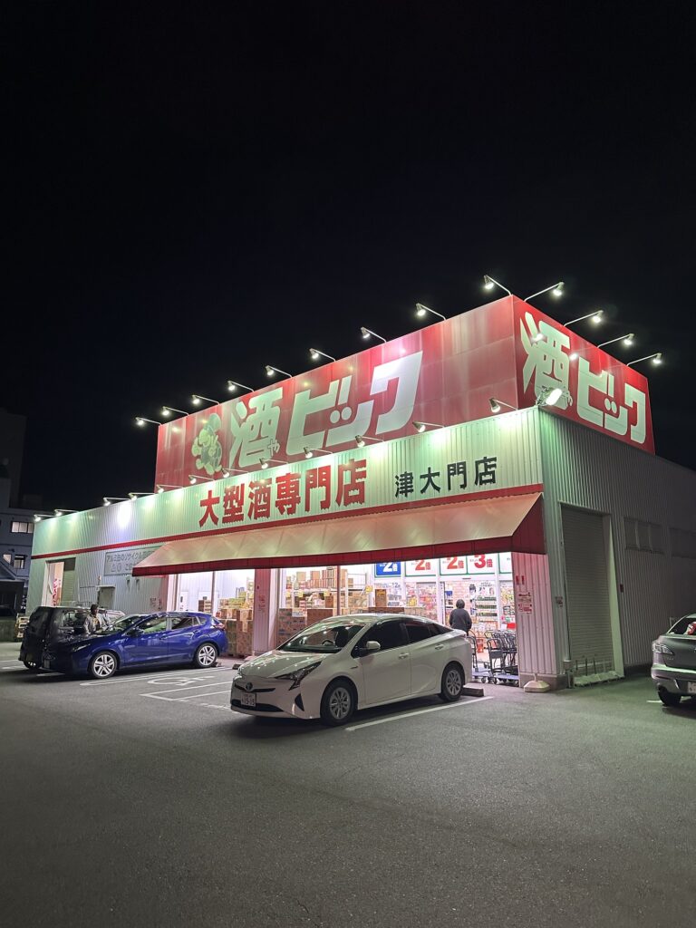 パラフィリア口コミ